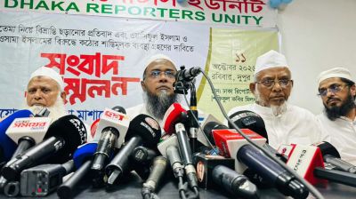 বিশ্ব ইজতেমা নিয়ে বিভ্রান্তি ছড়ানোর প্রতিবাদ, পাঁচ দফা দাবি