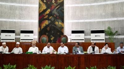 ফ্যাসিস্ট সরকারের আমলে নেওয়া প্রকল্পগুলোর অনিয়ম-দুর্নীতি তদন্তের সুপারিশ