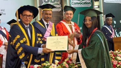 প্রযুক্তিকে দেশের সমস্যা সমাধানে কাজে লাগাতে হবে: শিক্ষামন্ত্রী