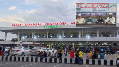 যুক্তরাষ্ট্র থেকে ঢাকা বিমানবন্দরে এসে নিখোঁজ প্রবাসী, ৩ দাবি মেয়ের