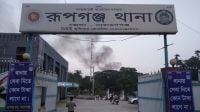 ধর্ষণের সময় নারীকে হত্যা করেন সাগর