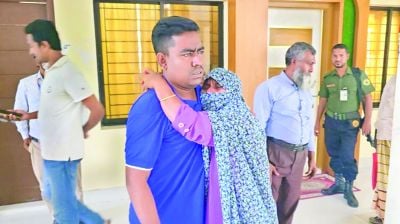 টাকা চাই না, তোর সঙ্গে রাখ বাবা