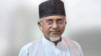 দ্বিতীয় স্ত্রীর আত্মহত্যা: এমপি গাজী নজরুলের জামিন নামঞ্জুর