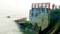 পদ্মায় বিলীন ৮ কোটি টাকার সেতু