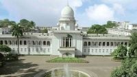 ব্যবসার প্রয়োজনে স্ত্রীর কাছে টাকা দাবি যৌতুক নয়: হাইকোর্টের রায়