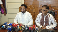কার্যক্রম নিষিদ্ধ আ.লীগ ও জামায়াতের অতীত ইতিহাস চক্রান্তের