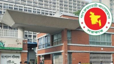 কোম্পানিকে ডিও লেটার প্রতিমন্ত্রী জানেন না