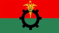 বিএনপির দুই নেতার পদ স্থগিত