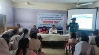 জাতীয় নিরাপদ সড়ক দিবস উপলক্ষে আলোচনা সভা