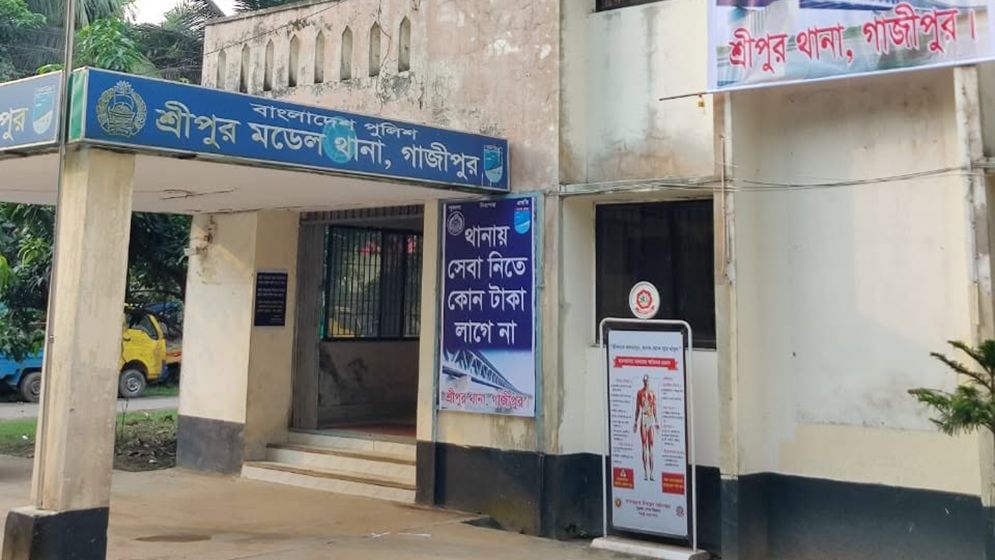 শ্রীপুরে ২ কোটি ৩০ লাখ টাকা ছিনতাইয়ের ঘটনায় মামলা
