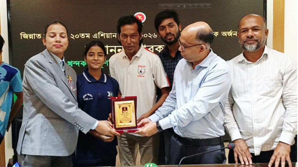 সুযোগ পেলে নেত্রকোনার মেয়েরাও বিশ্বমঞ্চে সাফল্য পাবে: জিন্নাত