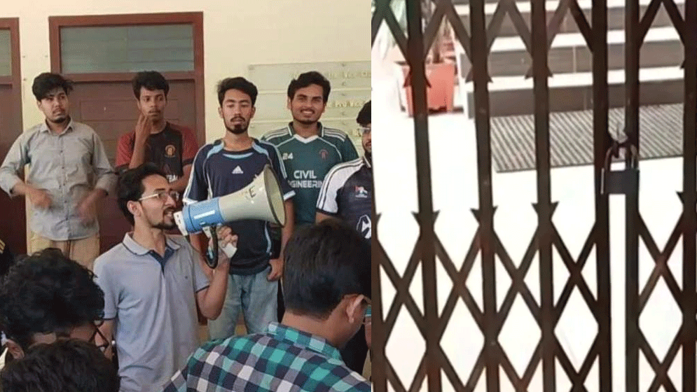 উপাচার্যকে ভেতরে রেখেই চুয়েটের ভিসি ভবনে তালা