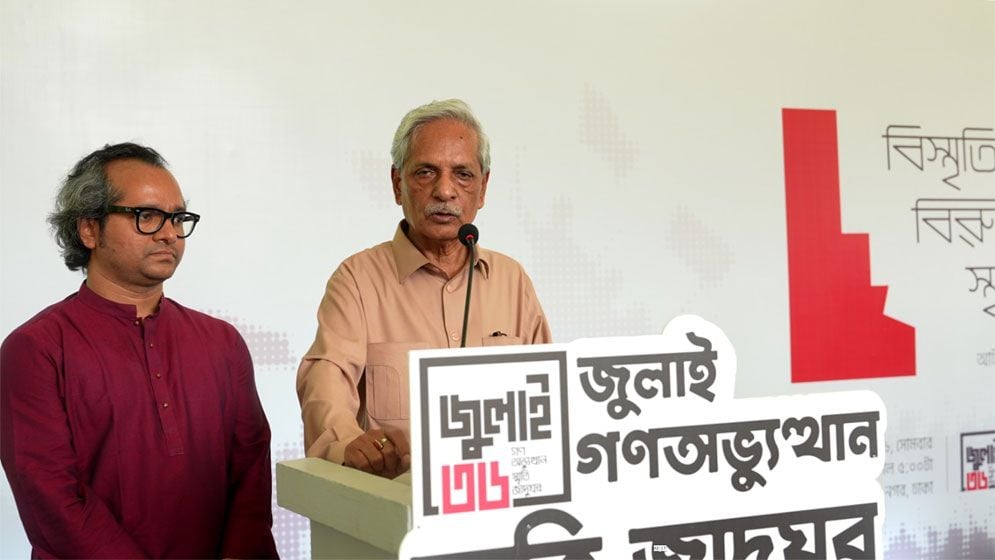 জুলাই গণঅভ্যুত্থানের স্মৃতি ধরে রাখতে শিল্পীদের ভূমিকা গুরুত্বপূর্ণ