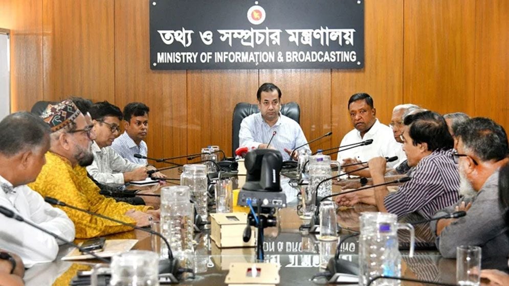 সিনেমা হলের আধুনিকায়ন ও দর্শক ফিরিয়ে আনতে উদ্যোগ নেবে সরকার