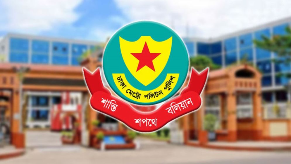 ট্রাফিক আইন লঙ্ঘনে ডিএমপির ২ হাজার ৯১৫ মামলা