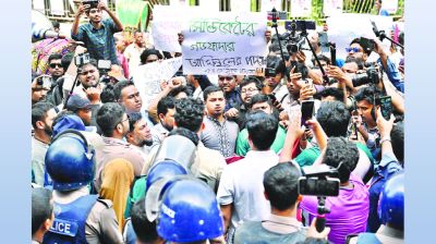 অধিদপ্তরের ভেতর থেকেই প্রশ্নফাঁস