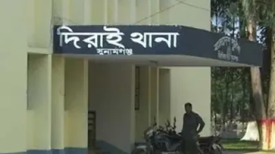 দিরাইয়ে সম্পত্তির জন্য বাবাকে রিহ্যাবে ভর্তি