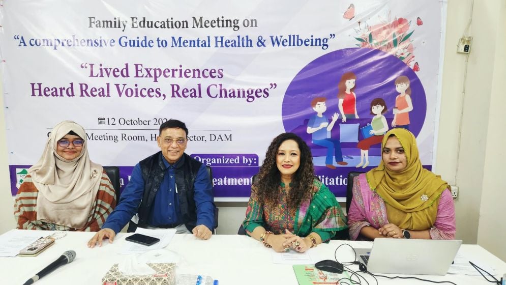 মানসিক রোগীর সুস্থতায় পরিবারের ভূমিকা গুরুত্বপূর্ণ