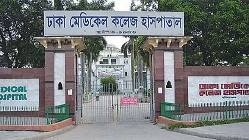 মধ্যরাতে ৯৯৯-এ ফোনকল, বাসা থেকে নারীর চার টুকরা লাশ উদ্ধার
