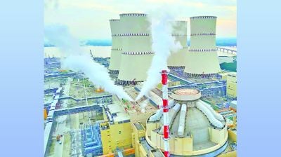 রূপপুরে পারমাণবিক বিক্রিয়া শুরু