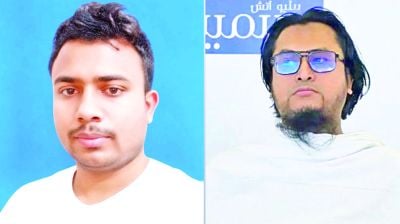 রিয়াদে ক্ষেপণাস্ত্র হামলায় বাংলাদেশিসহ নিহত ১২
