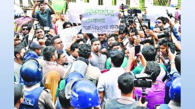 অধিদপ্তরের ভেতর থেকেই প্রশ্নফাঁস