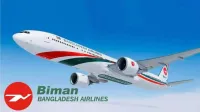 ঢাকা-রিয়াদ রুটের সব ফ্লাইট ১৭ অক্টোবর পর্যন্ত স্থগিত