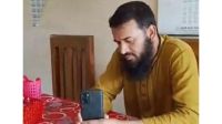 কাগজে লিখে দিলে তবেই ক্লাশ, শিক্ষকের বিরুদ্ধে নারী সহকর্মীদের হয়রানির অভিযোগ