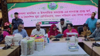 ছয় বছর পর ওজন করা হচ্ছে পাগলা মসজিদের দানবাক্সে পাওয়া সোনা-রুপা