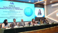 সৌদির পাশে থাকবে ঢাকা, ভারতে চলমান আন্দোলন তাদের অভ্যন্তরীণ বিষয়