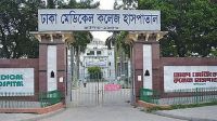 মধ্যরাতে ৯৯৯-এ ফোনকল, বাসা থেকে নারীর চার টুকরা লাশ উদ্ধার