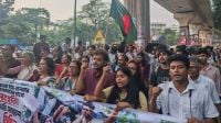 দিল্লিতে আন্দোলনকারীদের ওপর দমন-পীড়নের প্রতিবাদে শাহবাগে সংহতি সমাবেশ