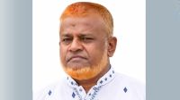 জেলেদের চাল চুরির দায়ে ইউপি প্রশাসনিক কর্মকর্তা বরখাস্ত