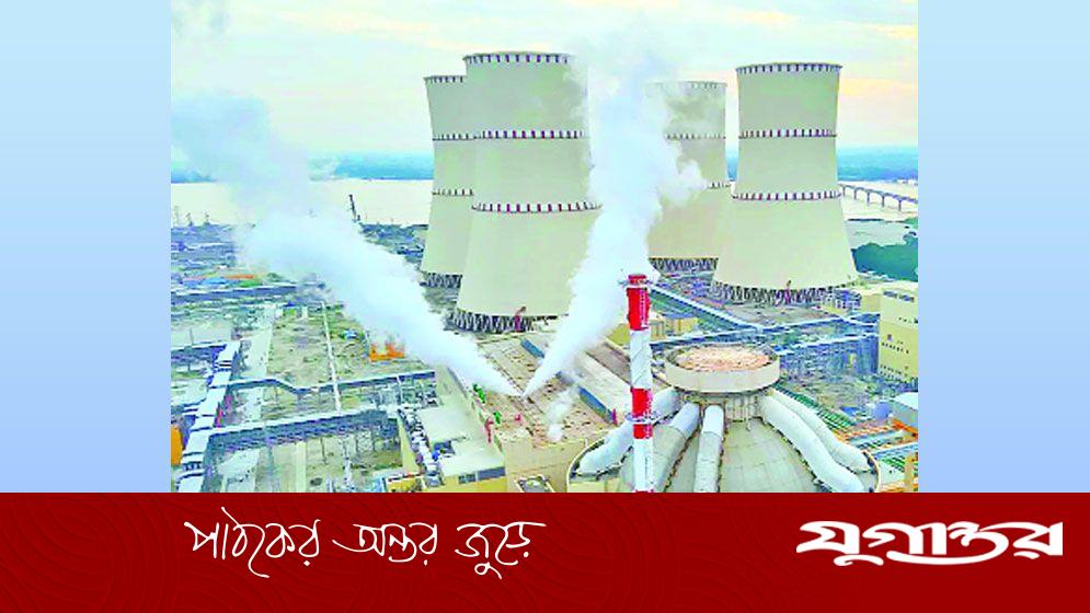 রূপপুরে পারমাণবিক বিক্রিয়া শুরু
