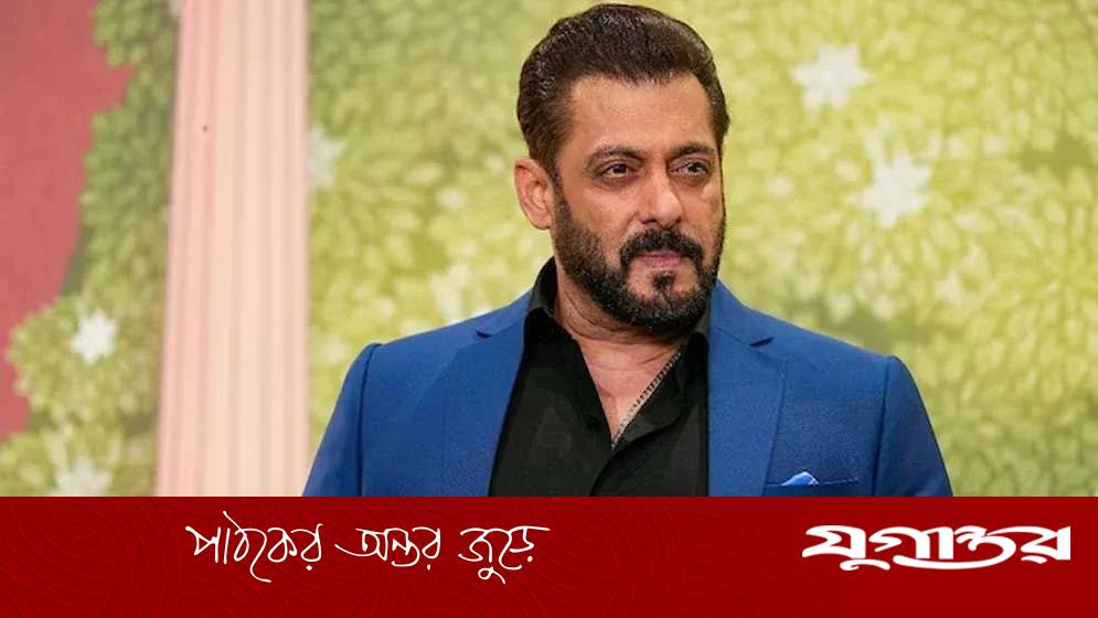 ইউটিউব চ্যানেল খুললেন সালমান খান, শেখাবেন অভিনয় ও ব্যক্তিত্ব বিকাশ
