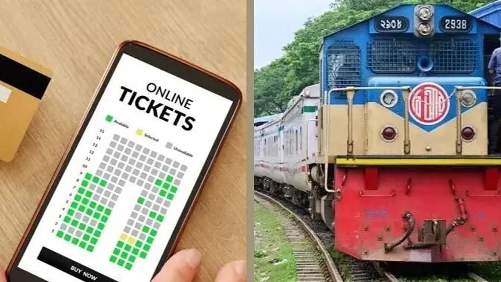 ঘরে বসেই অনলাইনে ট্রেনের টিকিট কাটবেন যেভাবে