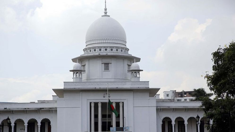 সুপ্রিম কোর্টের কার্যক্রম ৩ দিন বন্ধ থাকবে