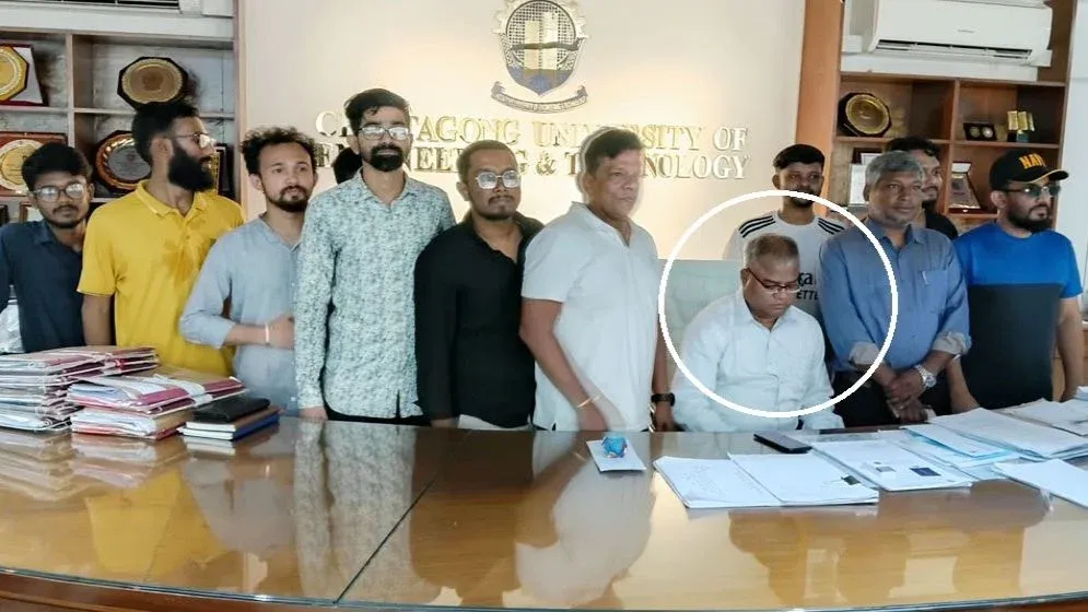 অসুস্থ অবরুদ্ধ চুয়েট উপাচার্য