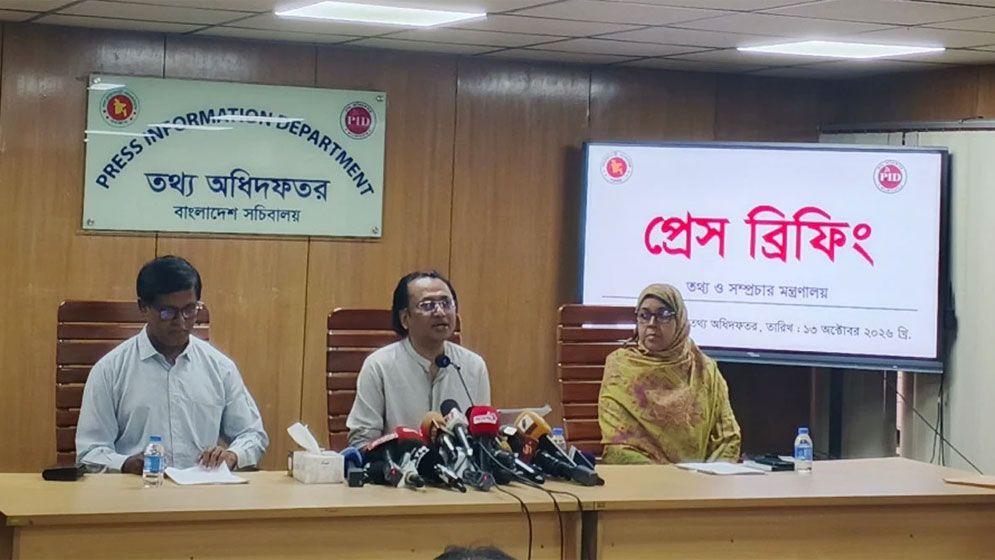 ঢাকা-কুমিল্লা হচ্ছে ৮১ কিলোমিটার এলিভেটেড কর্ডলাইন, সময় কমবে ২ ঘণ্টা