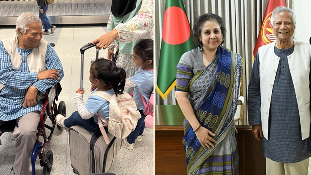 এখন কেমন আছেন ড. মুহাম্মদ ইউনূস, যা জানালেন সফরসঙ্গী