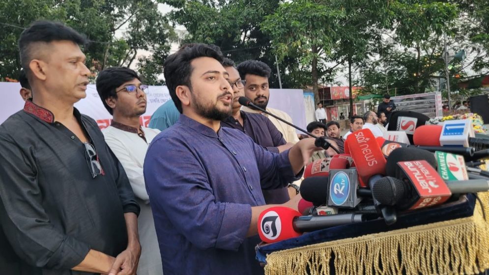 ড. ইউনূসের হেনস্তার দায় পররাষ্ট্রমন্ত্রীকে নিতে হবে: নাহিদ ইসলাম