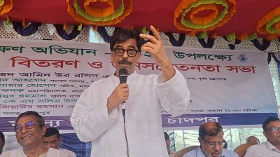 গবেষণায় জানা যাবে ইলিশের উৎপাদন কমার কারণ ও উত্তরণের উপায়
