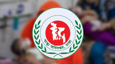 হাম উপসর্গে আরও ৬ শিশুর মৃত্যু