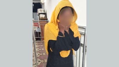 ডিএনএ টেস্টে ফাঁসলেন নারী, মিথ্যা ধর্ষণ মামলা করায় কারাগারে