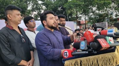 ড. ইউনূসের হেনস্তার দায় পররাষ্ট্রমন্ত্রীকে নিতে হবে: নাহিদ ইসলাম