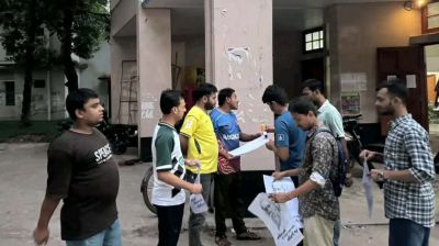 রবীন্দ্রনাথকে নিয়ে আম্মারের কটূক্তি, প্রতিবাদে রাকসু ভবনে বিশ্বকবির পোস্টার সাঁটাল ছাত্রদল