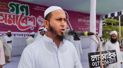 নারীর সঙ্গে আপত্তিকর ভিডিও ভাইরাল, ইসলামী আন্দোলনের নেতা বহিষ্কার