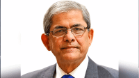দুর্যোগ মোকাবিলায় আগাম প্রস্তুতি ও বাস্তবভিত্তিক যথাযথ নগর পরিকল্পনার আহ্বান রাষ্ট্রপতির