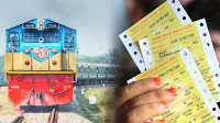 ট্রেন যাত্রীদের জন্য গুরুত্বপূর্ণ সতর্কবার্তা