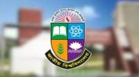 জাতীয় বিশ্ববিদ্যালয়ের এলএলবি পরীক্ষা শুরু ৬ নভেম্বর
